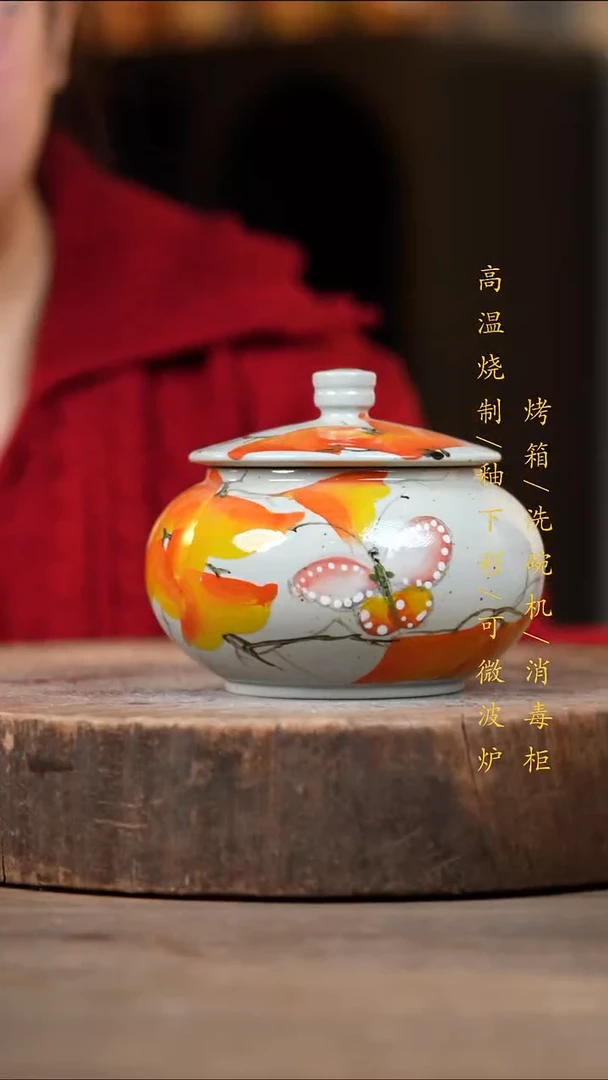 瓷片景德镇高温釉下彩（食品级）