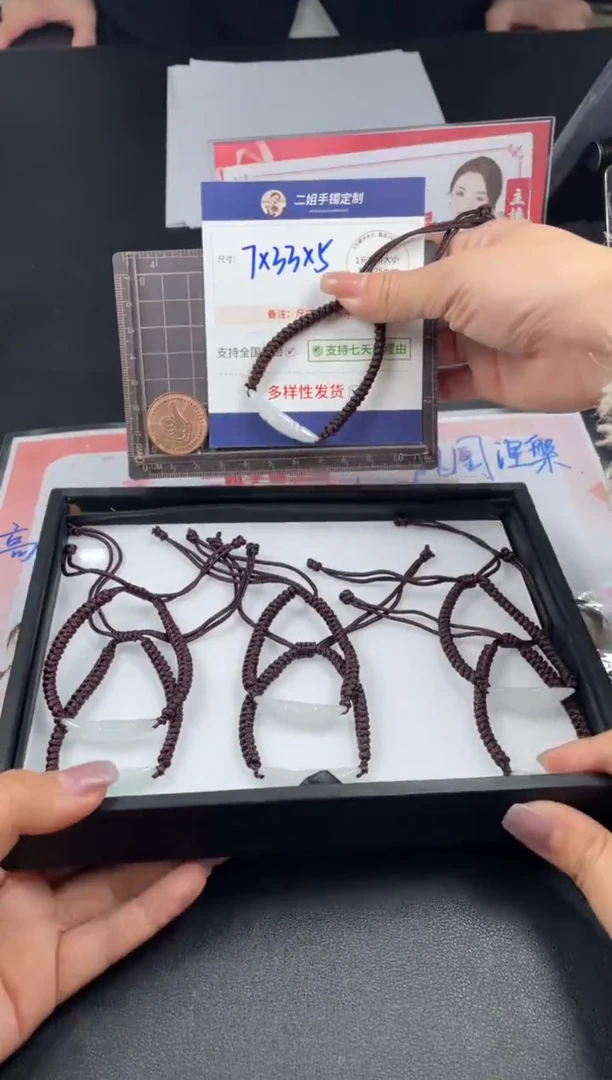 【闪购商品】翡翠挂件未镶嵌藕节FL01多样性发其一CP配绳