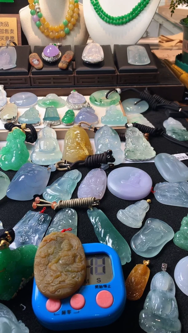 未镶嵌定制翡翠文**～  S毛货不退不换