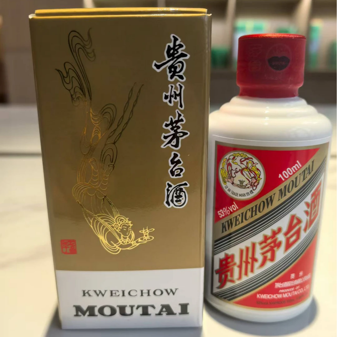 KWEICHOW MOUTAI/贵州茅台 【茅友会专属】100ml飞天53%Vol100ml