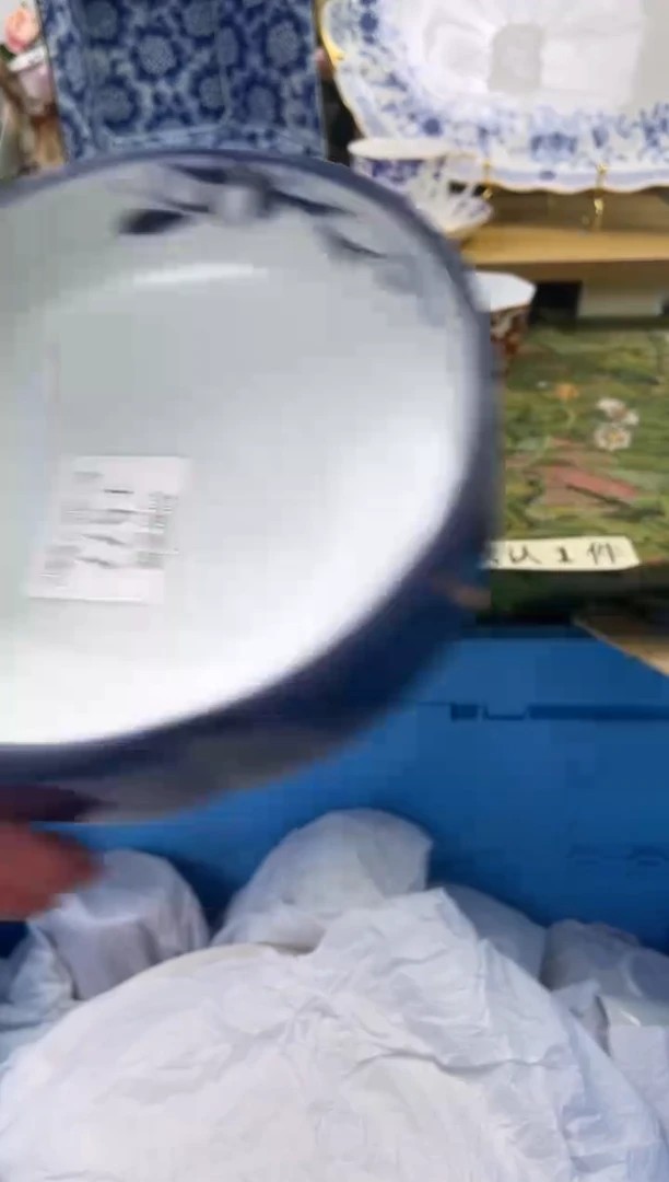 瓷片577闪购库存默认一件默认微瑕慎拍