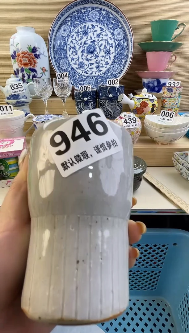 摆件茉摆件瓷器瓷器瓷器