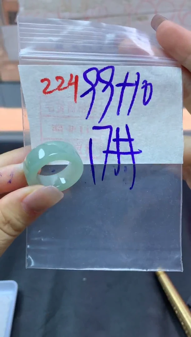 定制翡翠未镶嵌戒圈17#109毛货需精细抛光