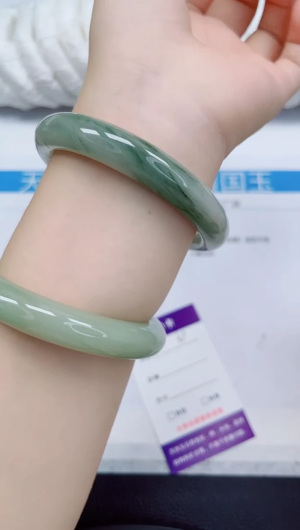 石英质玉手镯未镶嵌53-60/61