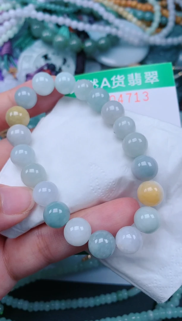 颈饰未镶嵌翡翠.0004713