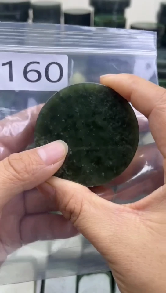 未镶嵌和田玉珠宝半成品镯芯