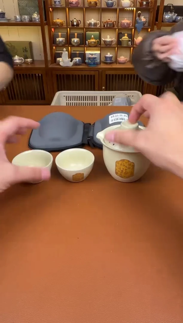 11【闪购商品】1111111111111111
