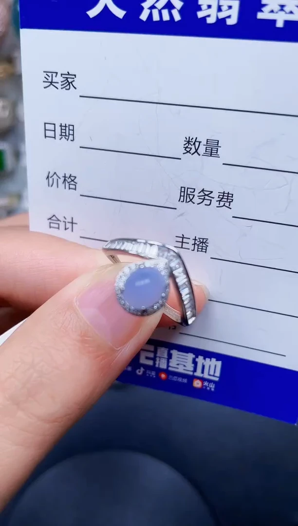 银S925镶嵌戒指翡翠241