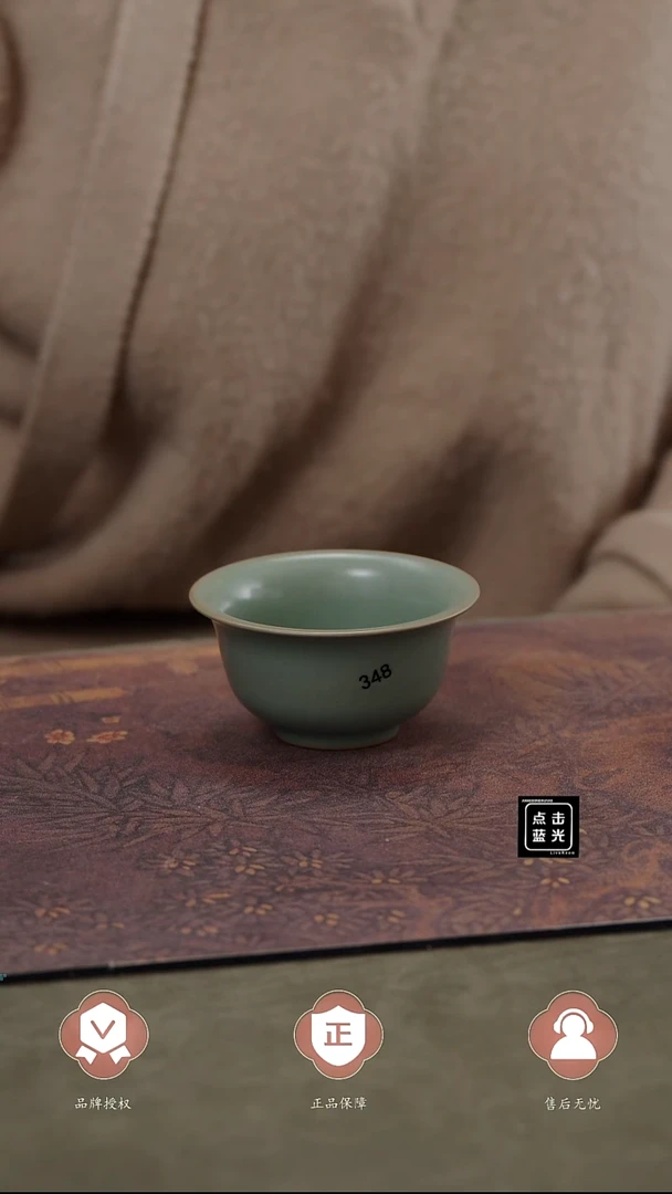 【闪购商品】杯348号压手杯........