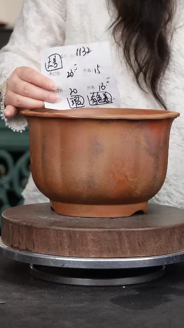 紫砂花盆1132颜色机选瑕疵紫砂花盆