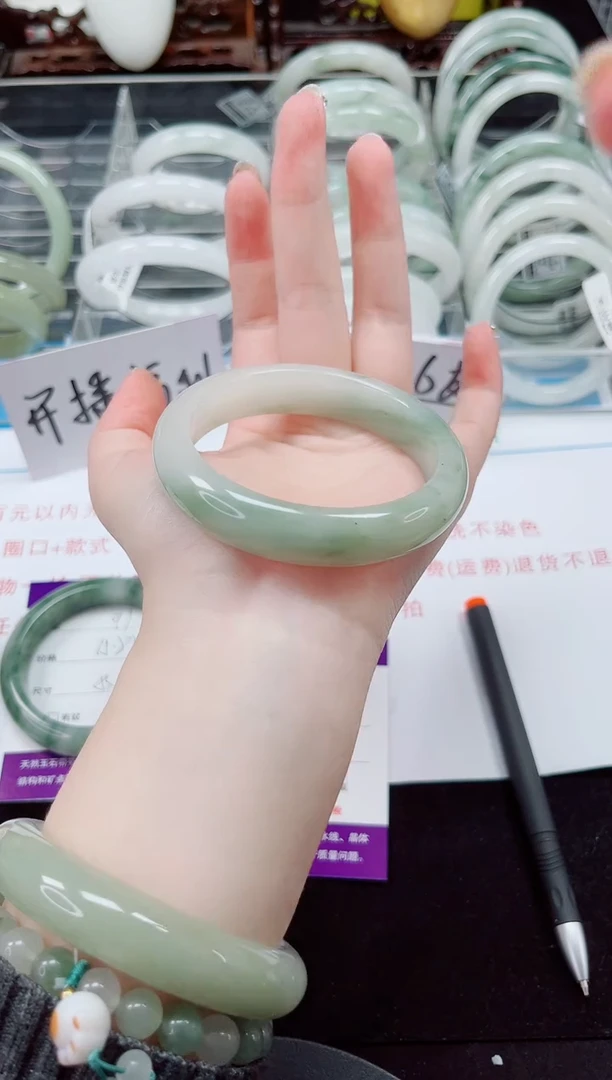 未镶嵌手镯石英质玉93-55/56