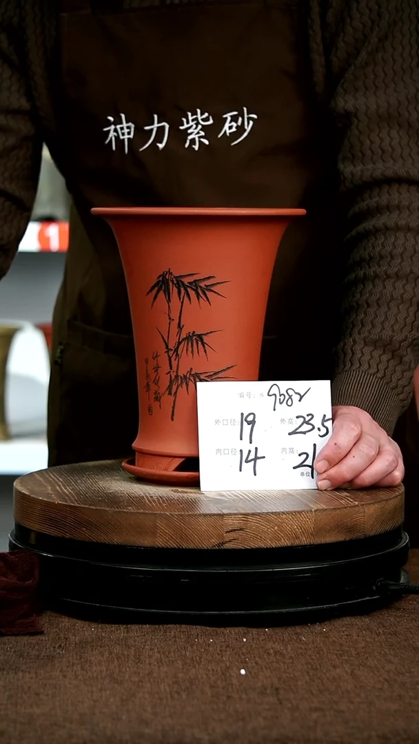 【闪购商品】紫砂花盆9082+z神力紫砂花盆