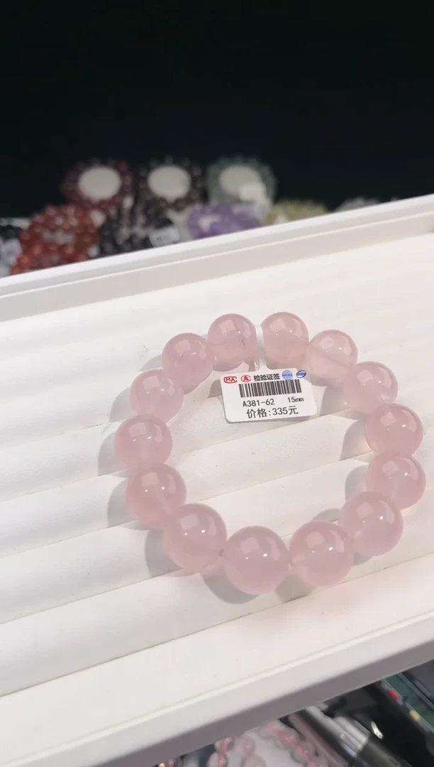【闪购商品】水晶手链未镶嵌多样性发一粉晶15mm