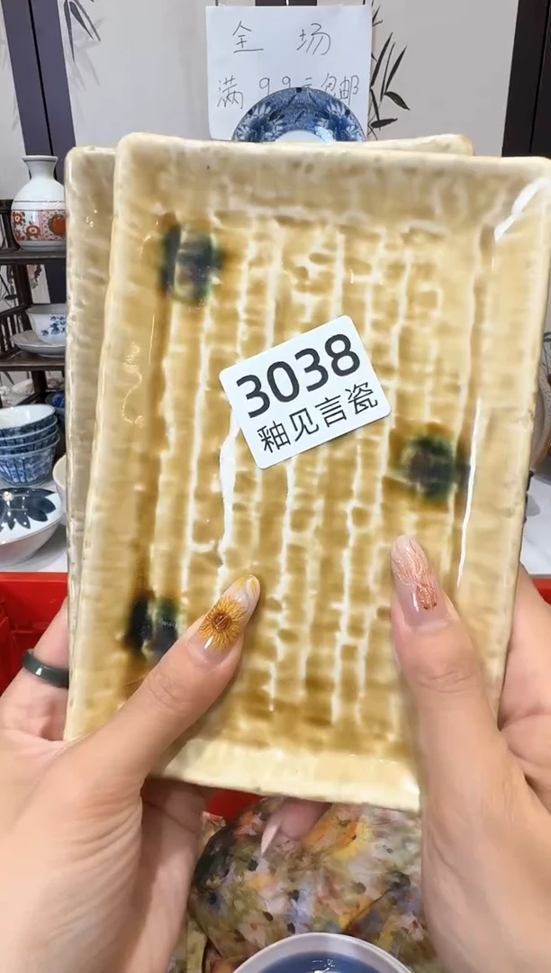瓷片用****3谢谢亲亲的选购