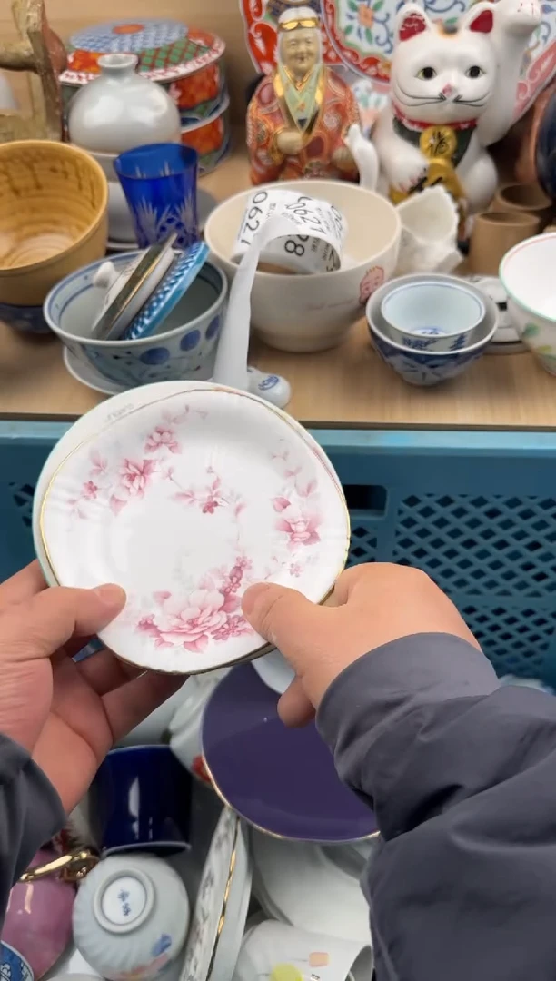 621默认微瑕，满20元包邮