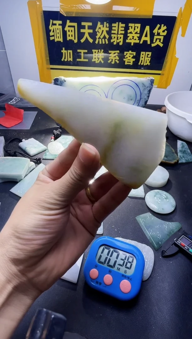 颈饰未镶嵌翡翠翡翠294