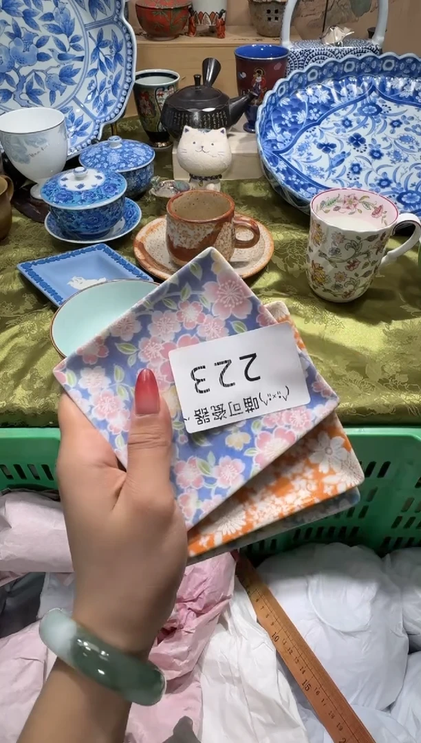 瓷片小**?称 喵可瓷器 闪购类型 定向 小企鹅