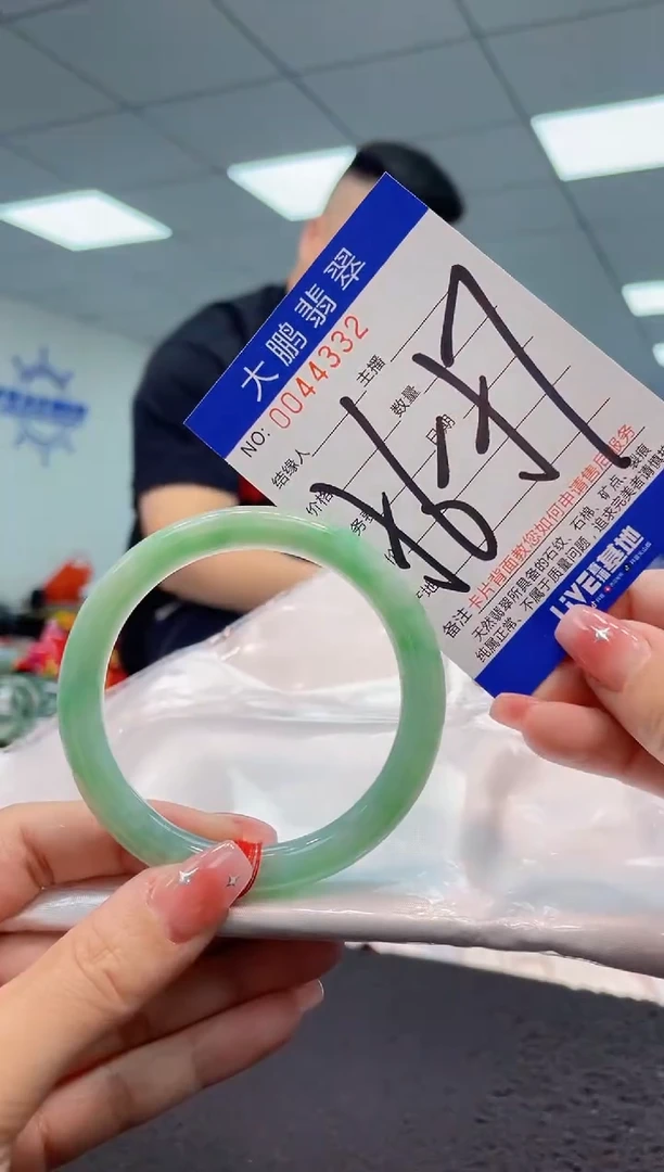 【闪购商品】翡翠手镯未镶嵌AAAAAAAAAA