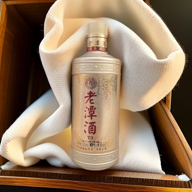 潭酒【老潭酒T3品鉴无盒】酱香白酒纯粮53%Vol500ml