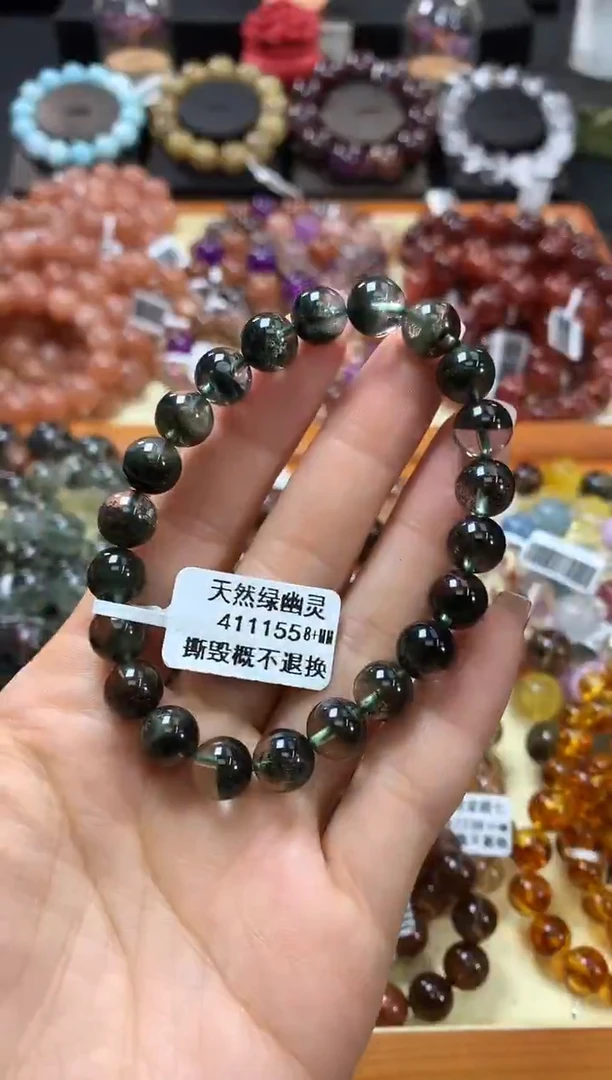 未镶嵌手链水晶8+