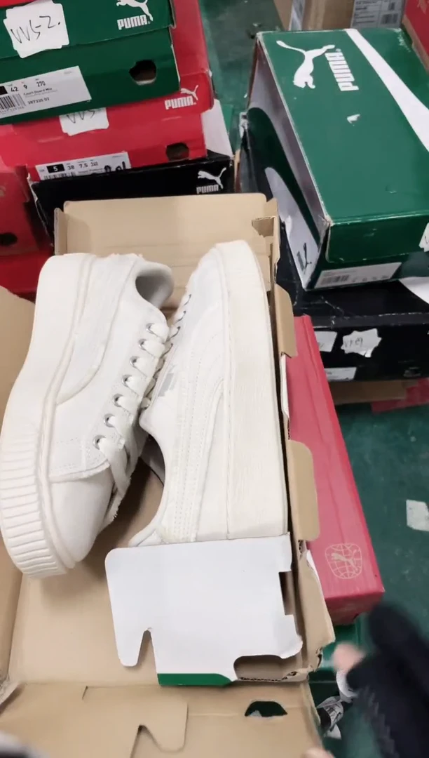 彪马时尚休闲运动鞋38M  XX39