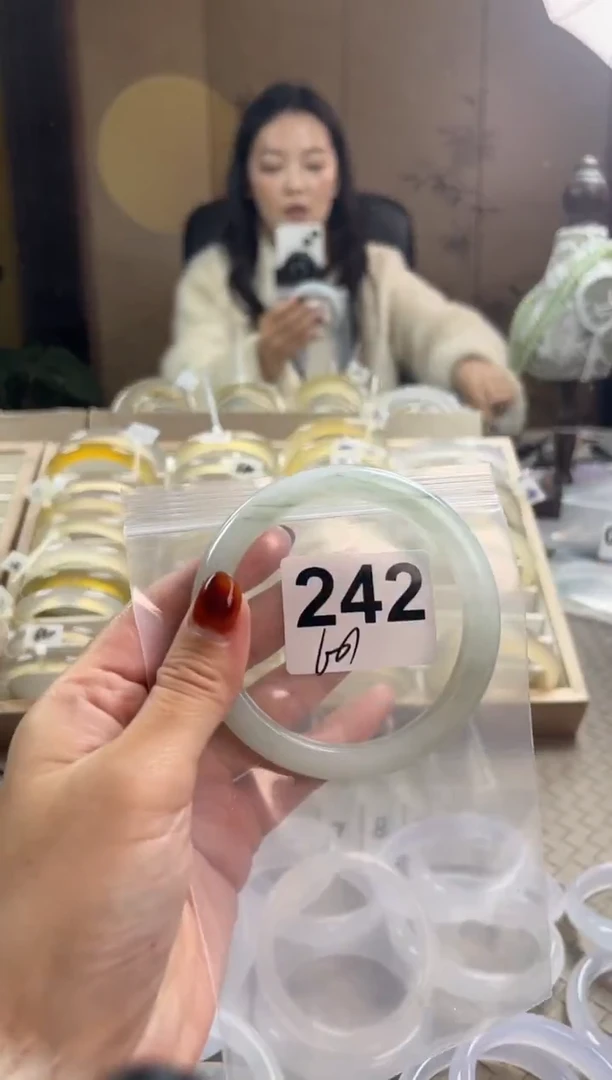 手镯玛瑙/玉髓未镶嵌242天山翠默认微抠