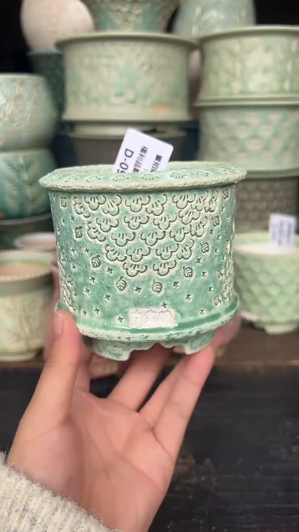 七里烧默认微瑕11-5-096-8瑕