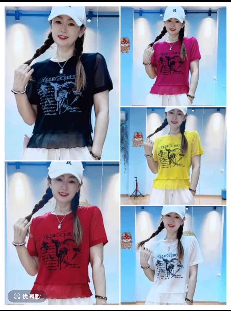 夏季新品2436#双层网纱透气体恤 洋气显瘦休闲百搭