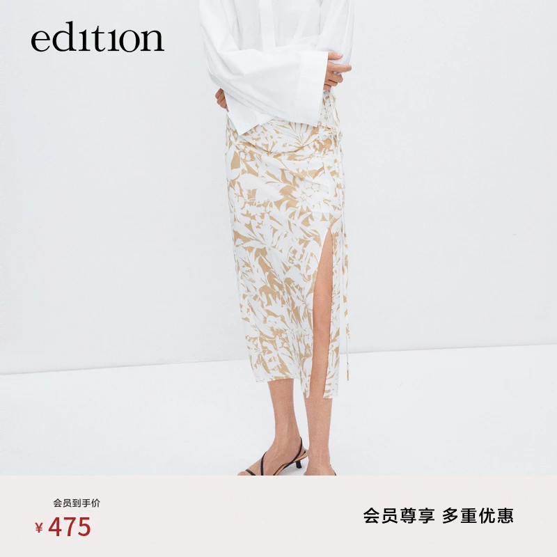 【P系列】edition夏立裁抽褶印花开叉半身裙#EBC2SKT019