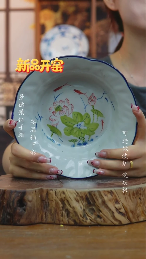 其他861老陶泥盘子