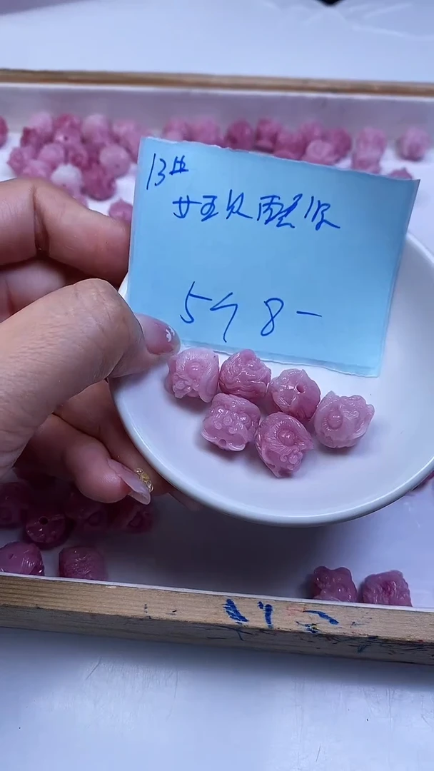 未镶嵌散珠拼合珍珠（马贝珠）E212 女 王 贝醒狮头13mm5个8元