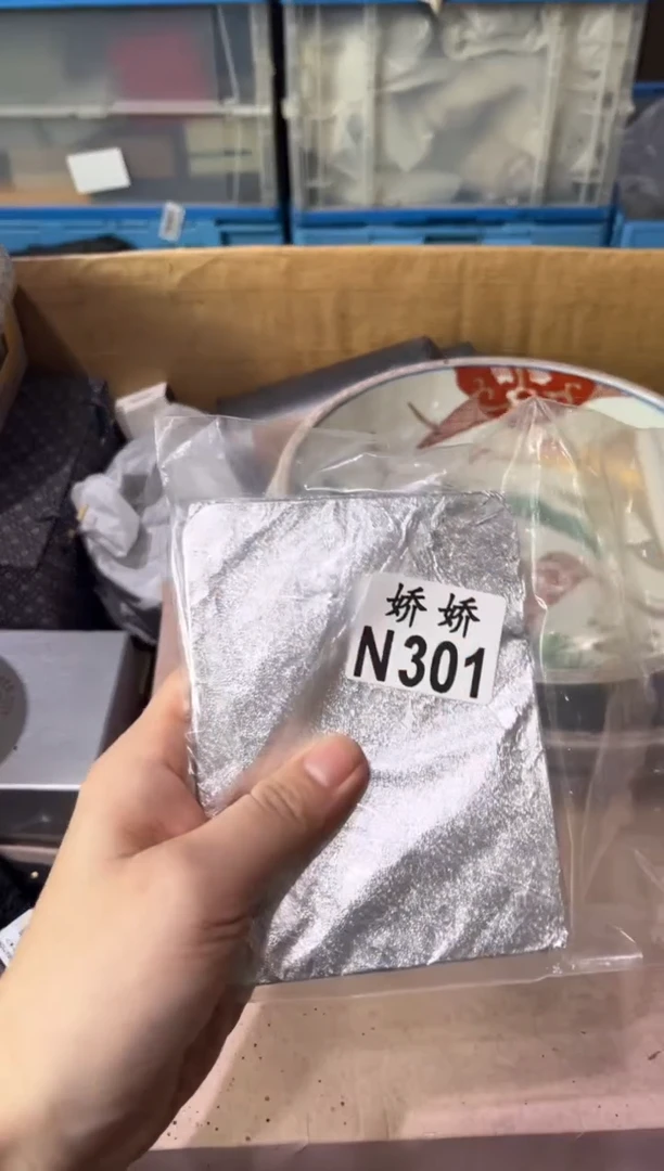 瓷片兰*301 兰朵 兰朵 兰朵 兰朵 兰朵代