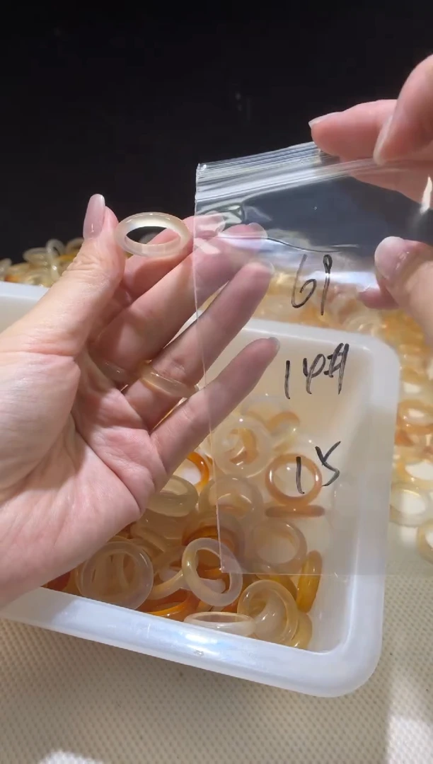 玛瑙/玉髓戒指未镶嵌69
