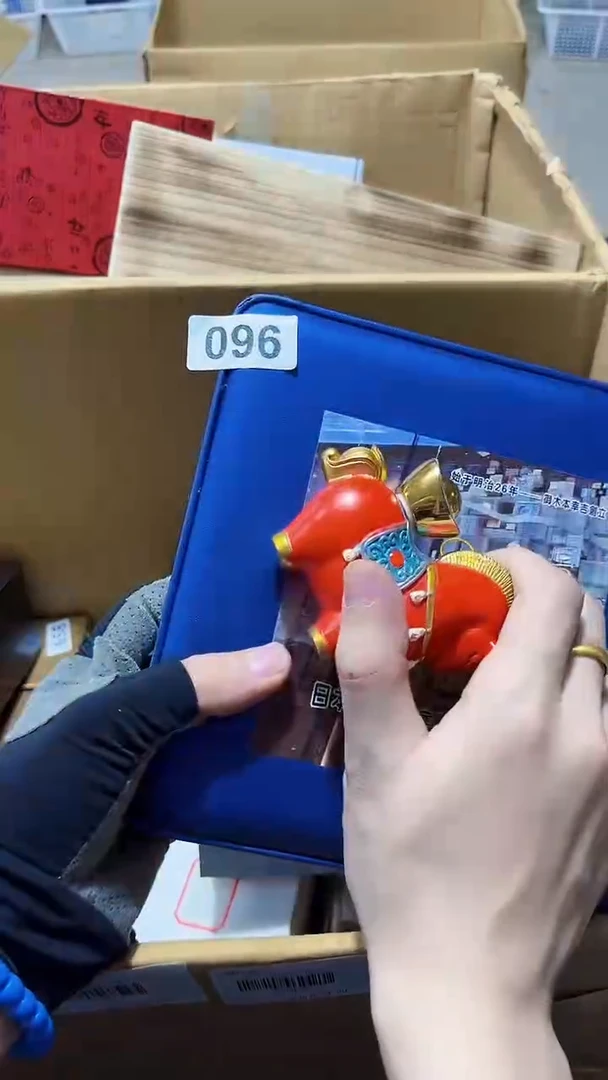 瓷片陶茶666文玩周边多人