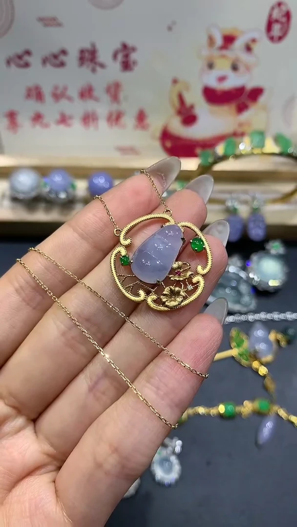 【闪购商品】翡翠吊坠(赠链)18K金镶嵌7团购