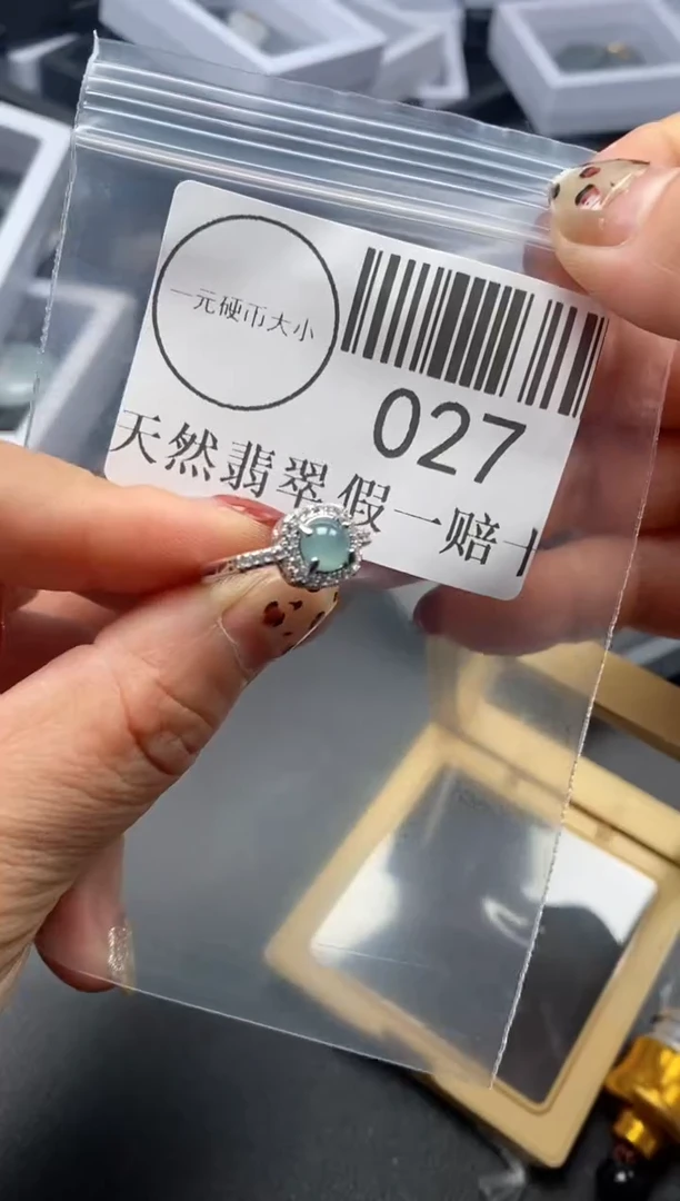 吊坠(不含链)未镶嵌翡翠027