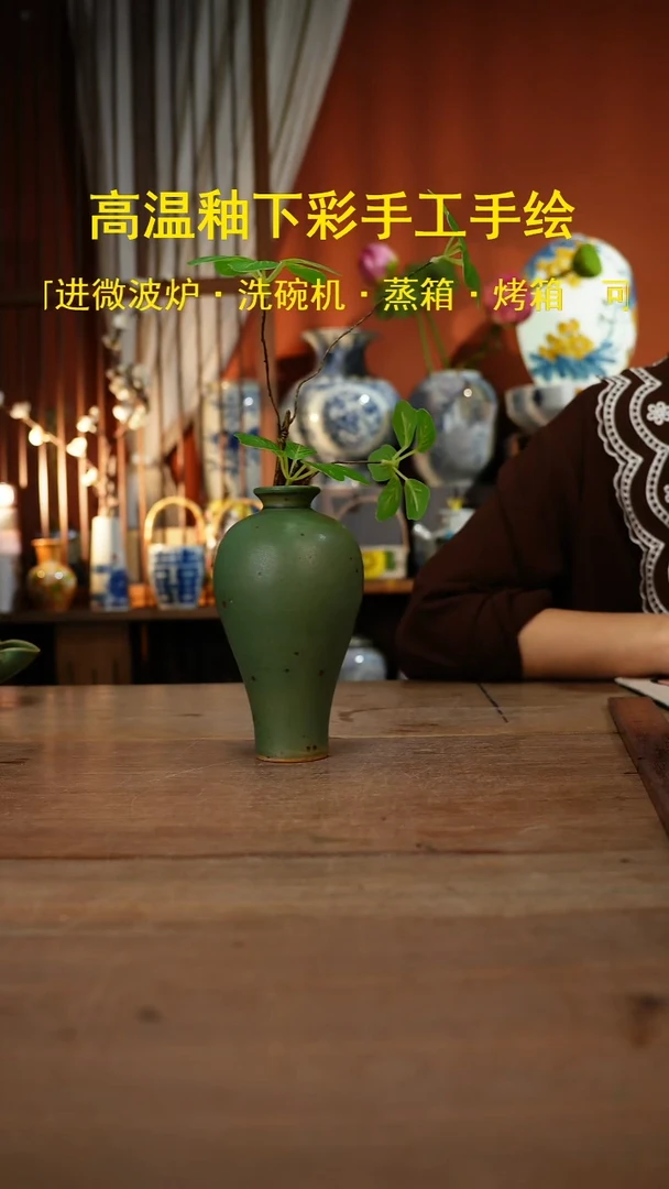 【简家甄选】景德镇设计师釉下手绘陶瓷餐具