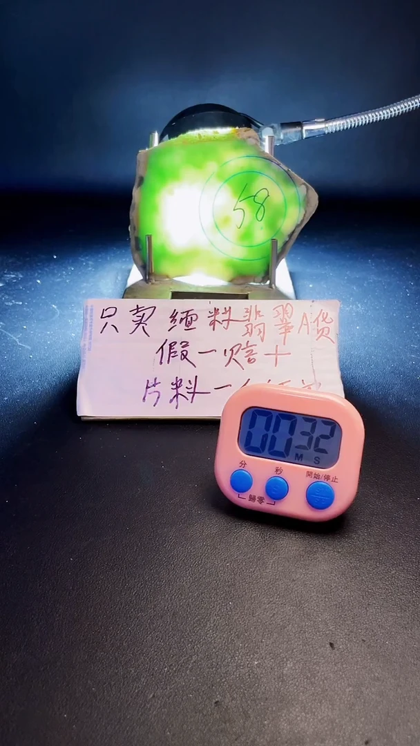 未镶嵌翡翠定制翡翠感***活翡翠