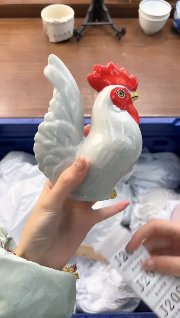 【闪购商品】瓷片----------J207