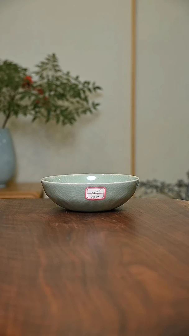 10#碗 豆绿釉 微瑕 朱家汝窑款