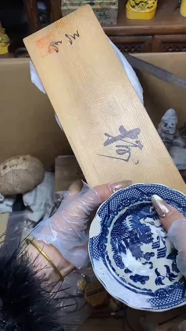 【闪购商品】瓷片瓷器瓷器瓷器瓷器