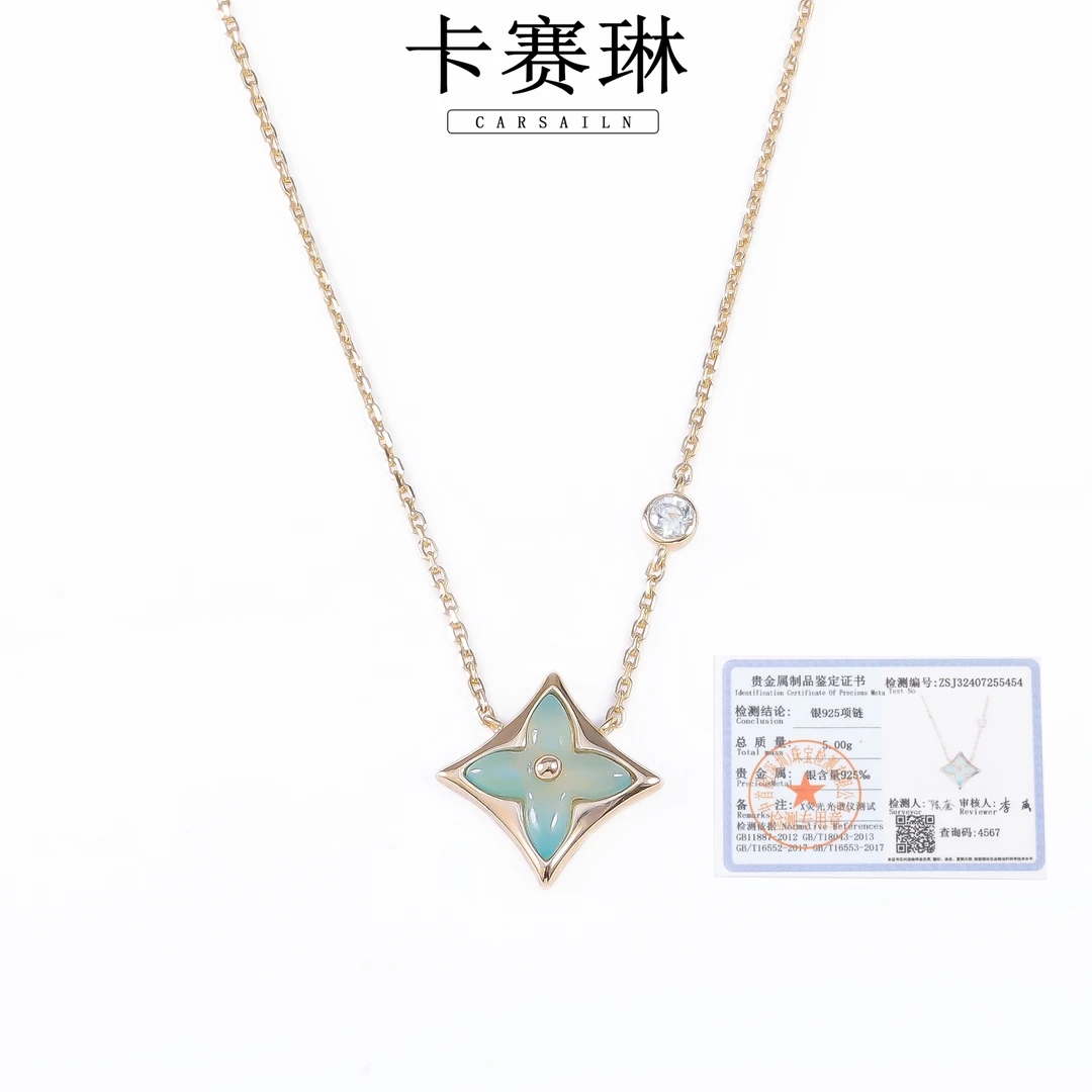 卡赛琳carsailn/ 镀K金 925银【勇气】薄荷绿项链 3898