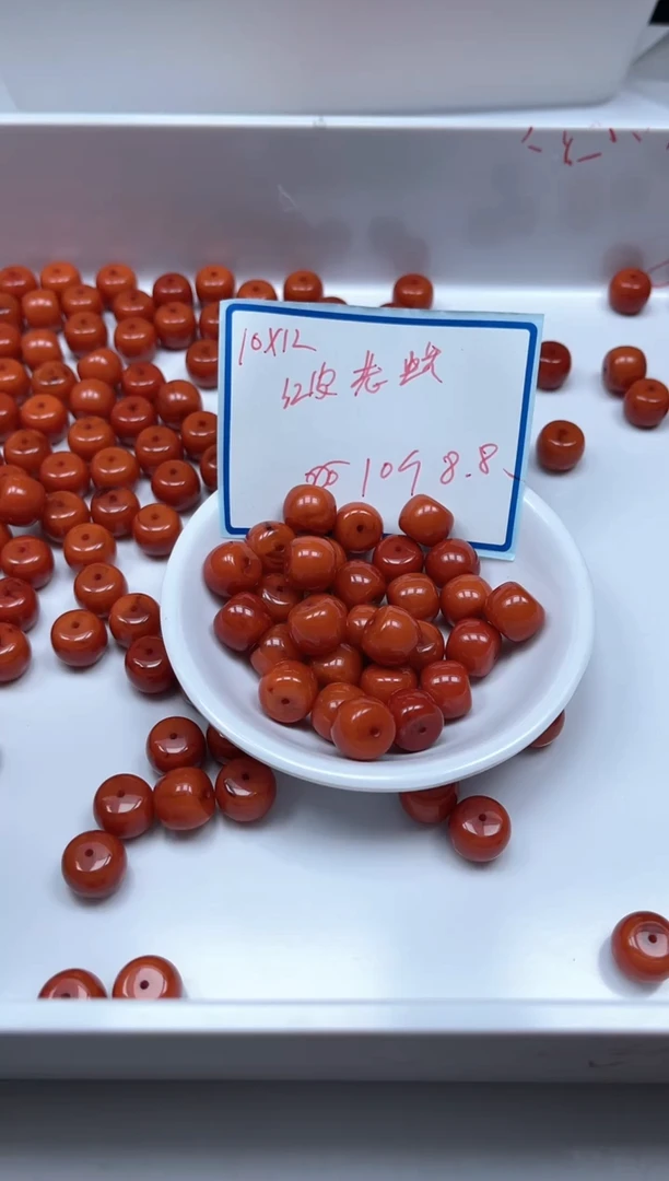 未镶嵌蜜蜡裸石L431红皮10*12老型10个8.8元