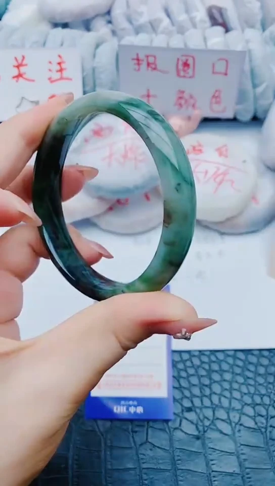未镶嵌手镯石英质玉y270+60-61-62