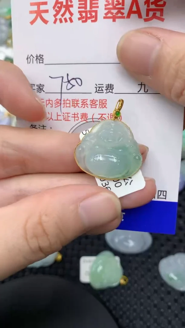 【闪购商品】翡翠颈饰18K金镶嵌111111111111