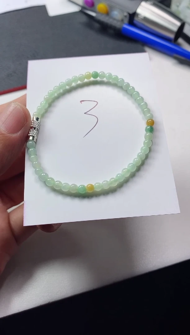 颈饰未镶嵌翡翠手串