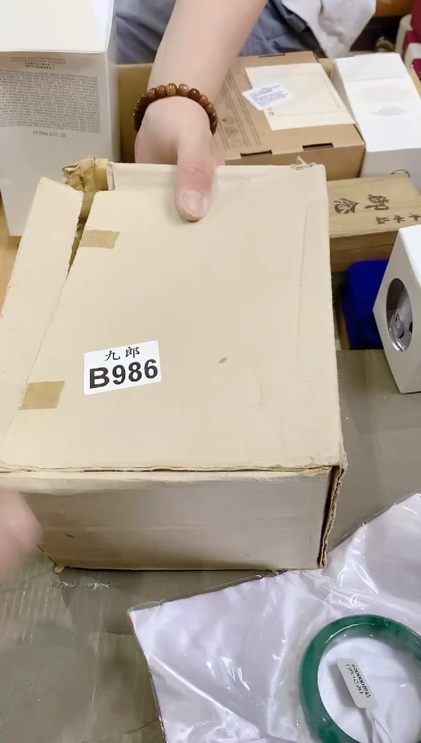 瓷片986七香七香七香七香七香