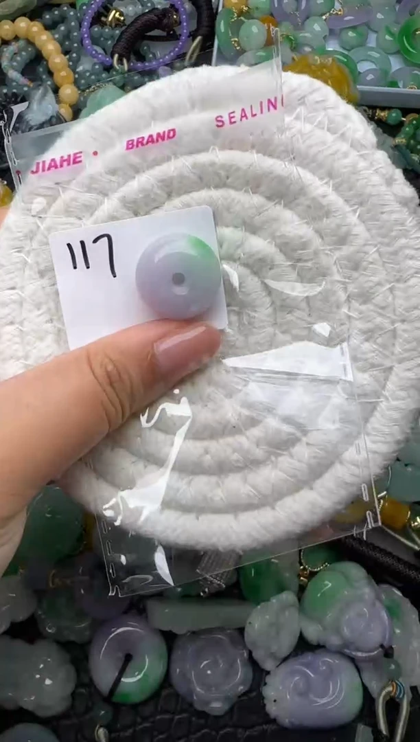 颈饰未镶嵌翡翠缅甸翡翠吊坠