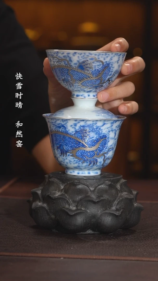A***e景德镇杯杯杯杯