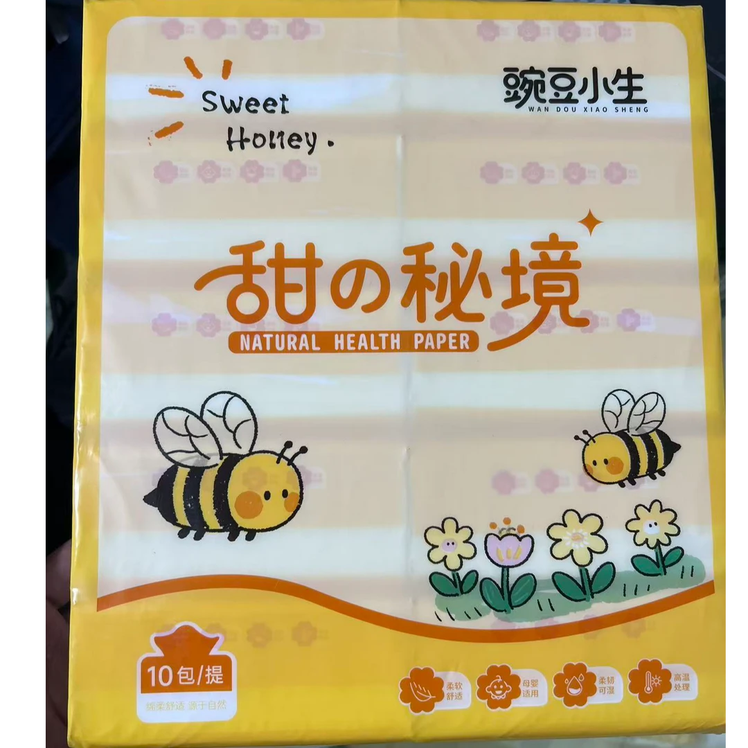 豌豆小蜜蜂家用纸巾